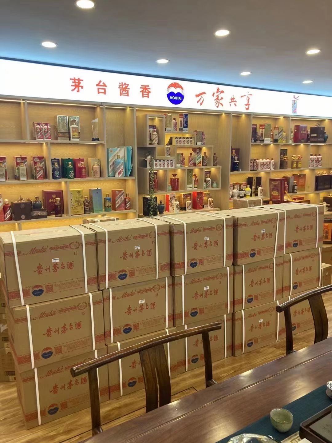 南湖回收2002年茅台酒上门（最新更新行情）